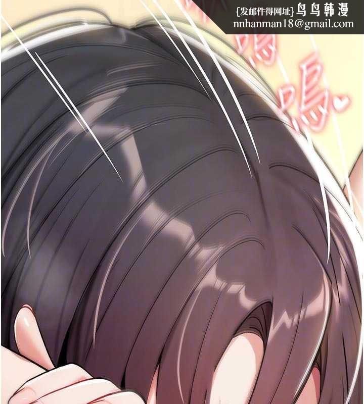 詛咒性轉物語第8話-開啟精液吃播模式