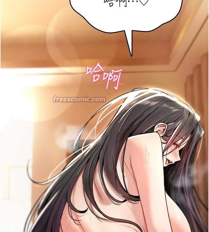 詛咒性轉物語第8話-開啟精液吃播模式