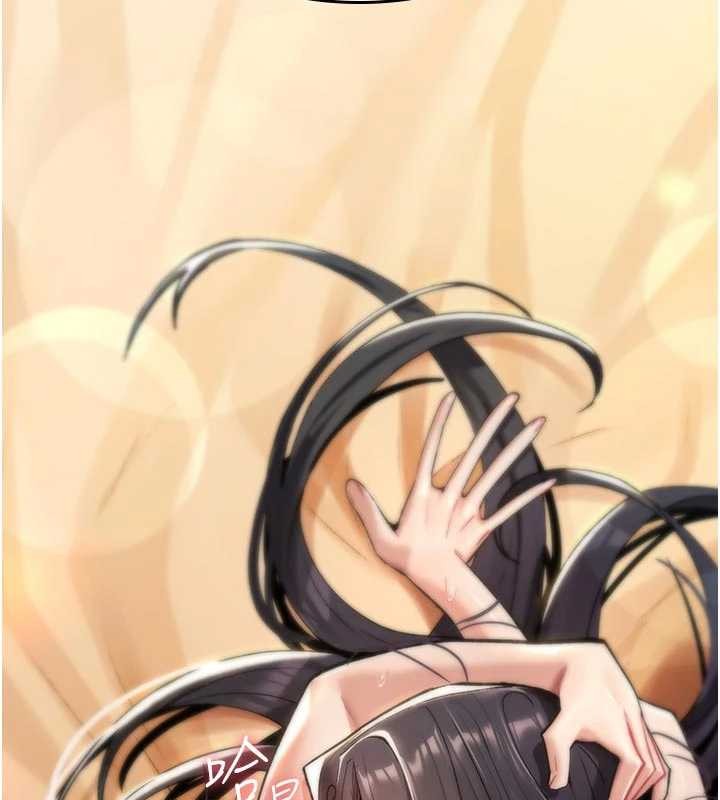 詛咒性轉物語第8話-開啟精液吃播模式