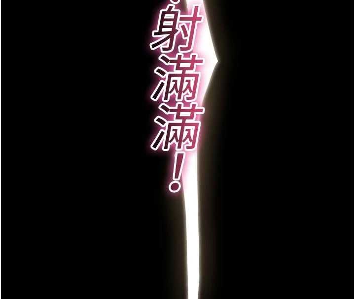 詛咒性轉物語第8話-開啟精液吃播模式