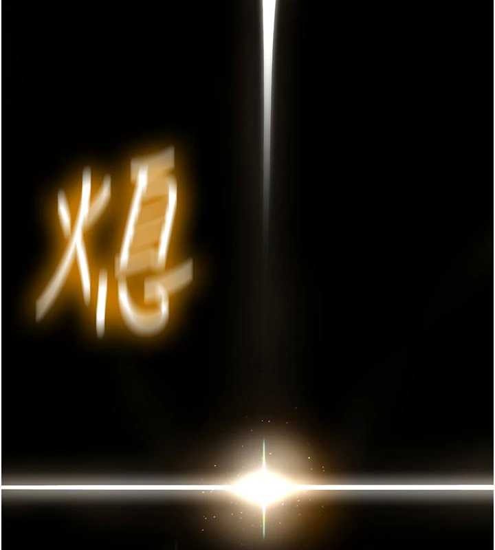 詛咒性轉物語第8話-開啟精液吃播模式