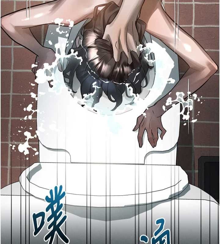 堕落物语2第39話-令眾人瘋狂的完美性奴