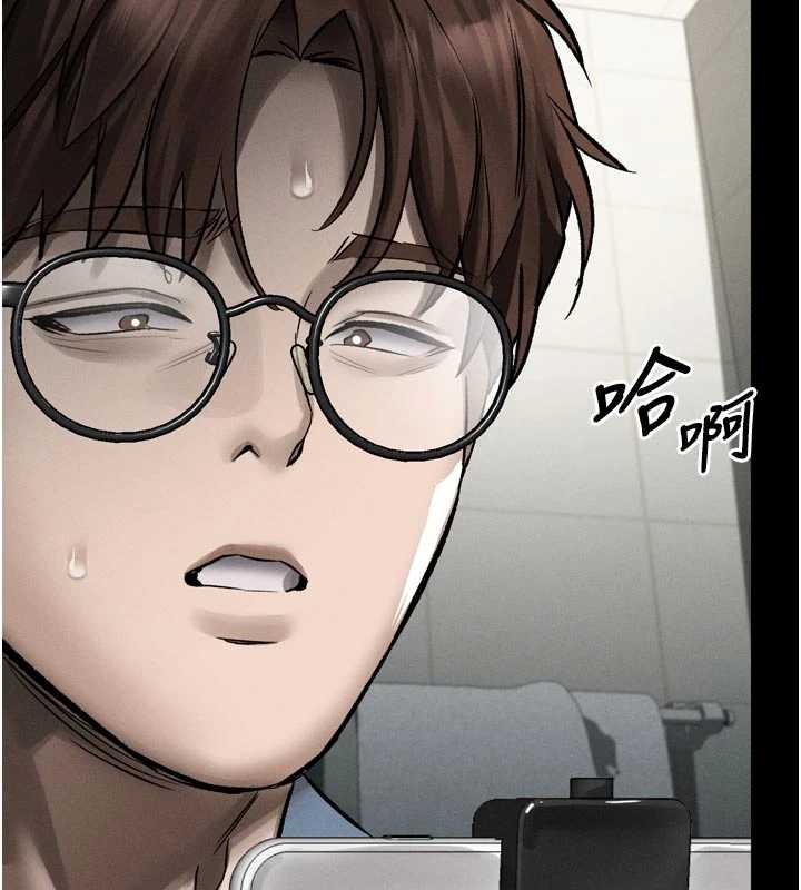 堕落物语2第39話-令眾人瘋狂的完美性奴