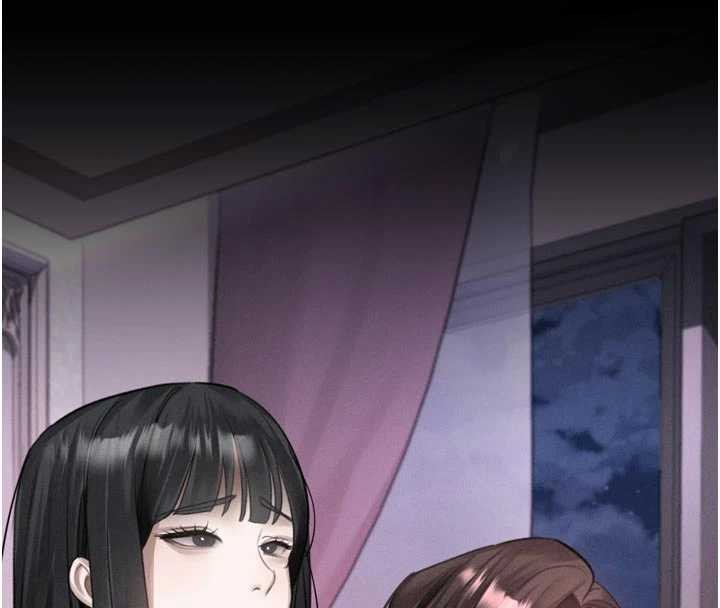 堕落物语2第39話-令眾人瘋狂的完美性奴