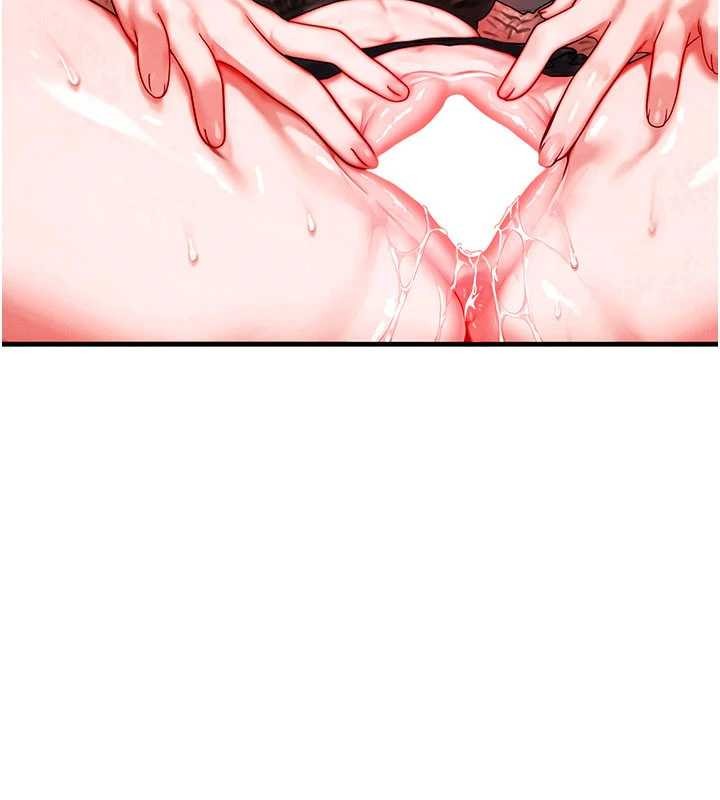 等價交換人生第42話-射進母狗的小穴&hearts;