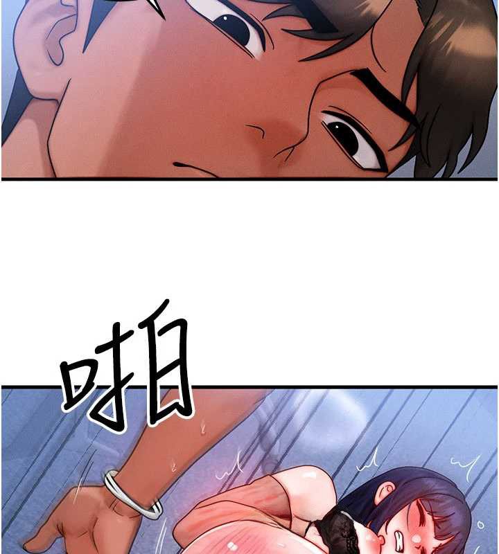 等價交換人生第42話-射進母狗的小穴&hearts;