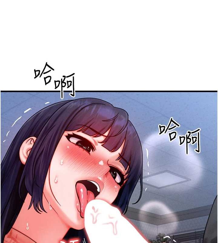 等價交換人生第42話-射進母狗的小穴&hearts;