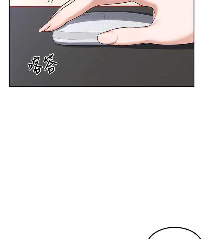 熟女交换计画第50話-致承的性愛計畫揭開序幕