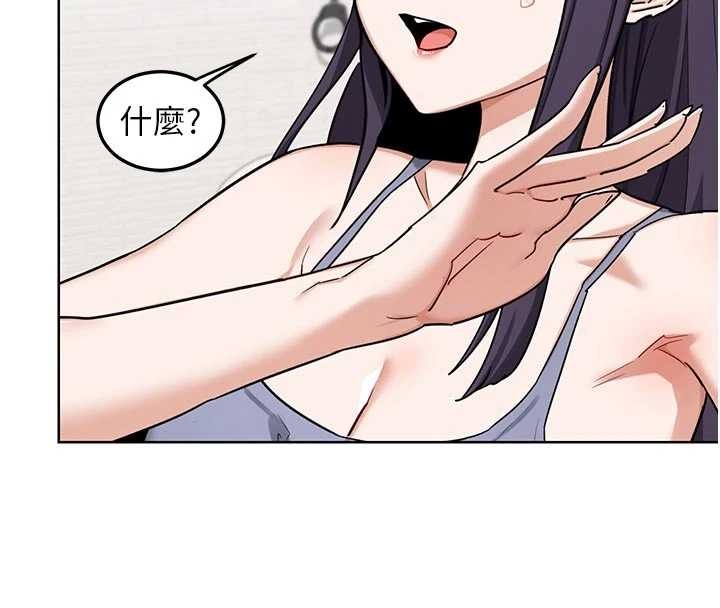 熟女交换计画第50話-致承的性愛計畫揭開序幕