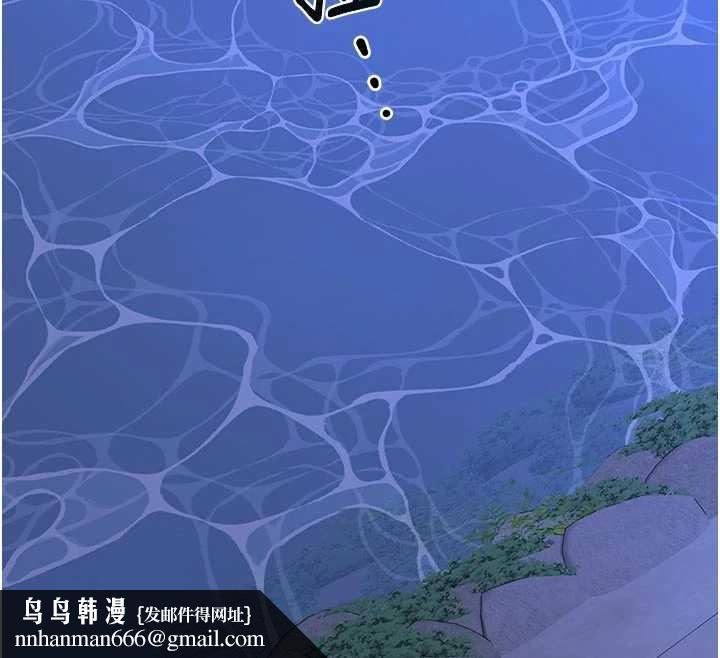 熟女交换计画第50話-致承的性愛計畫揭開序幕