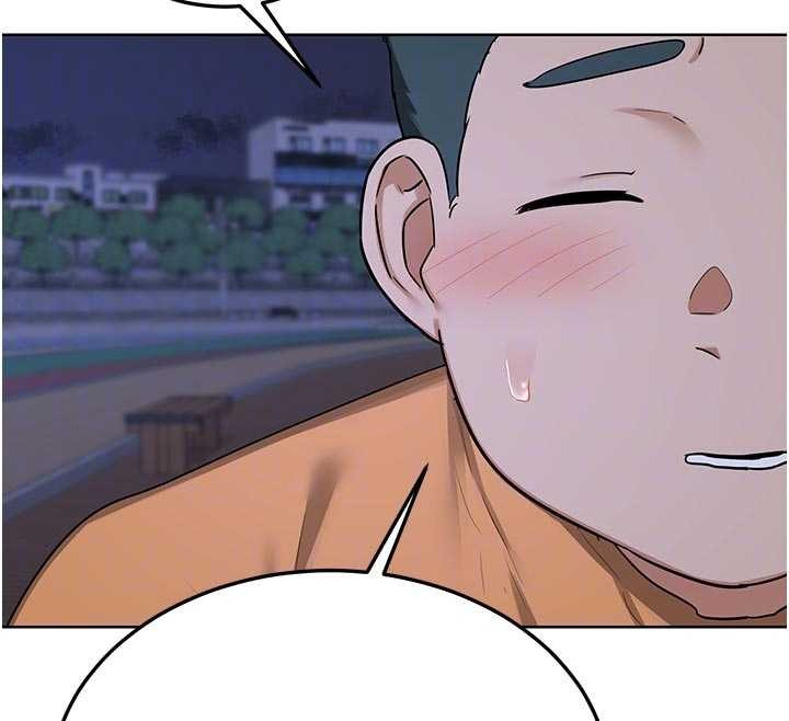 熟女交换计画第50話-致承的性愛計畫揭開序幕