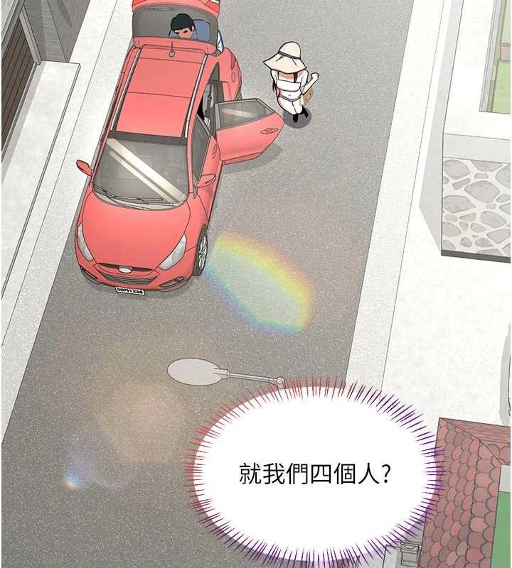 熟女交换计画第50話-致承的性愛計畫揭開序幕