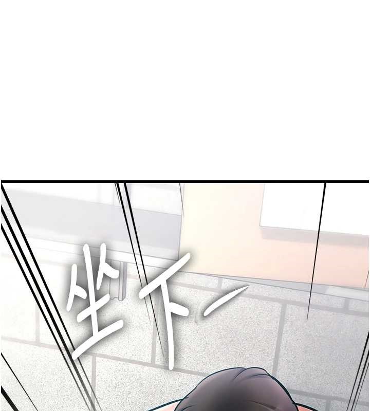 特色新視界第19話-初入後庭的銷魂快感