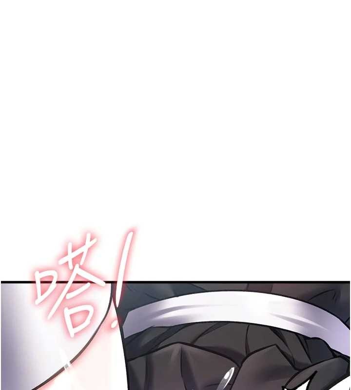 特色新視界第19話-初入後庭的銷魂快感