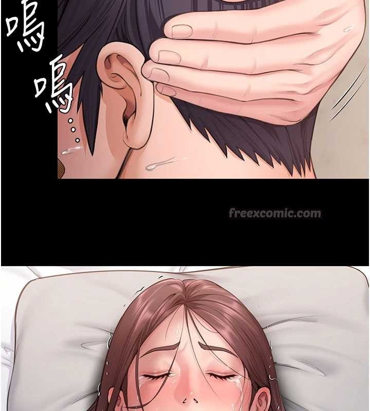 守护妳第12話-上我或殺了我，都隨你