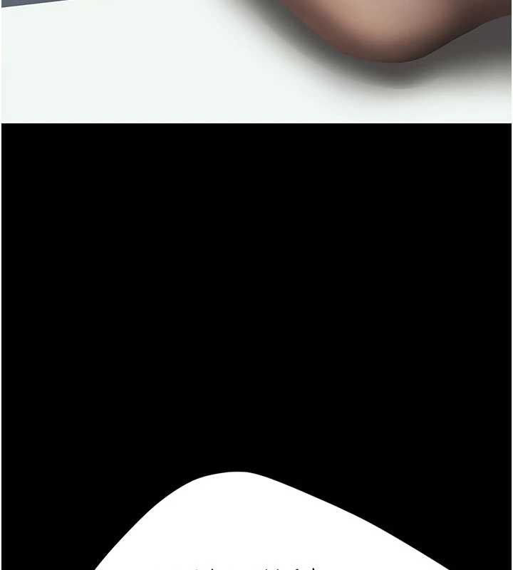 復仇母女丼第132話-我願為你做牛做馬