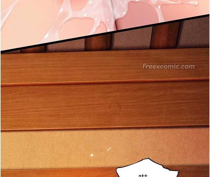 命運:貞潔慾女第69話-突襲姦夫淫婦修羅場