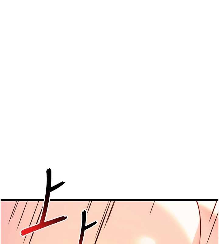 命運:貞潔慾女第69話-突襲姦夫淫婦修羅場