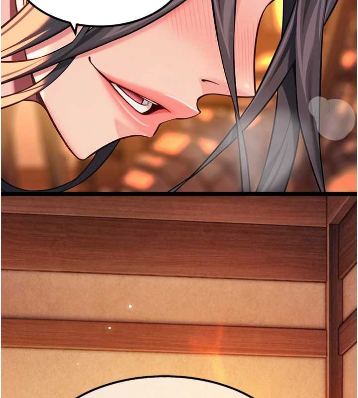 命運:貞潔慾女第69話-突襲姦夫淫婦修羅場