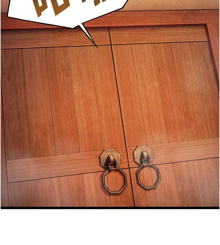 命運:貞潔慾女第69話-突襲姦夫淫婦修羅場