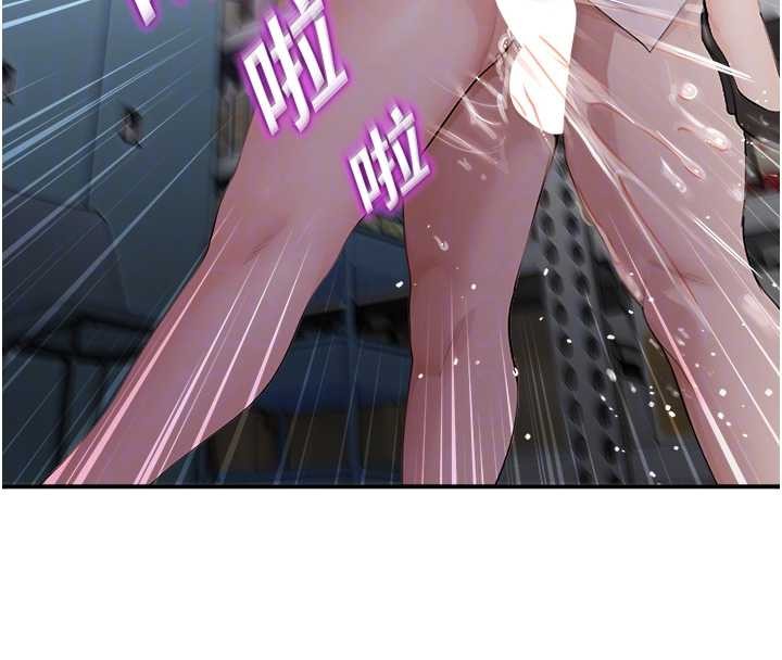 校園禁播角落第16話-女上司在密室高潮