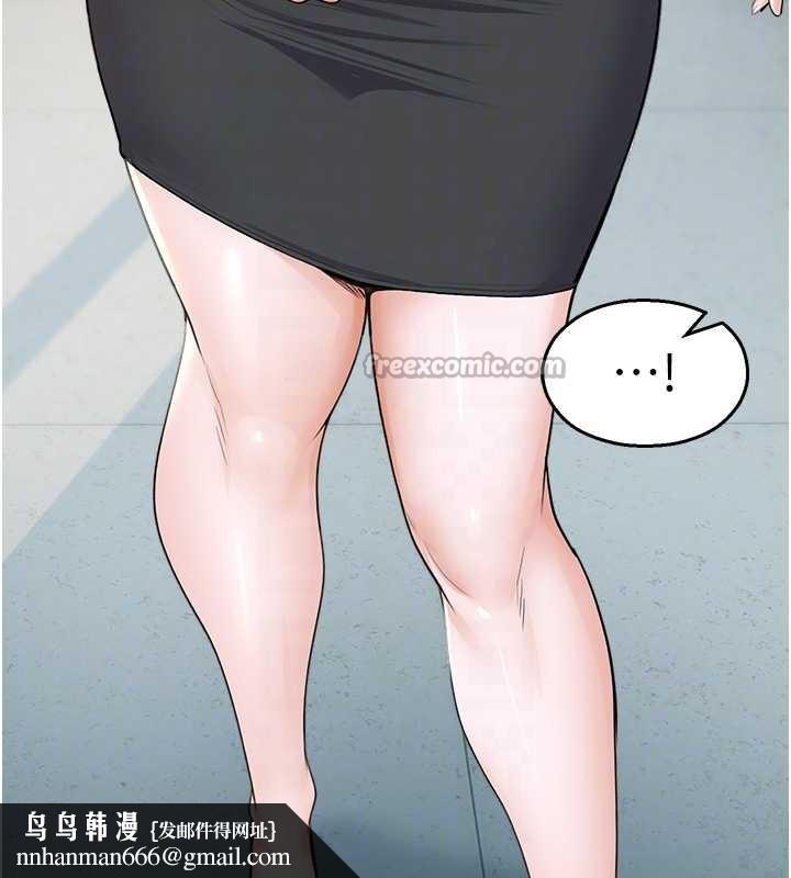 校園禁播角落第16話-女上司在密室高潮