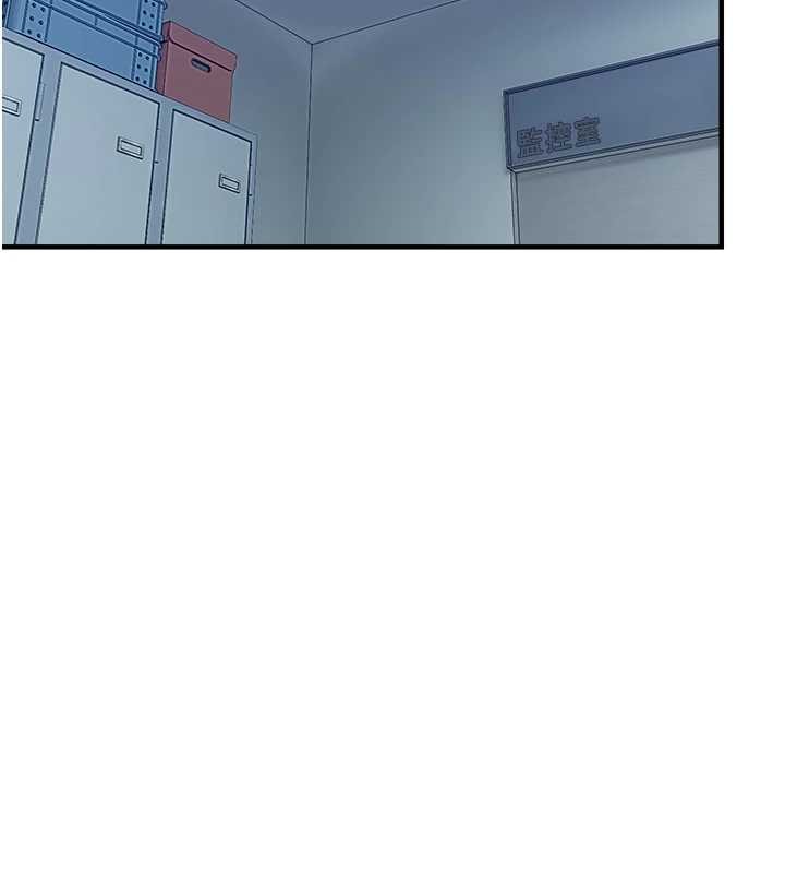 校園禁播角落第16話-女上司在密室高潮