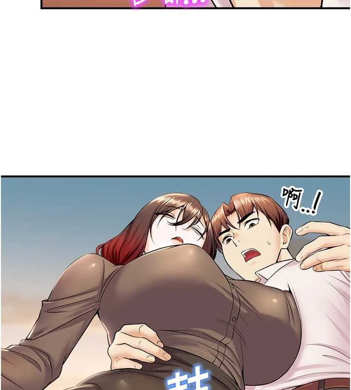 校園禁播角落第16話-女上司在密室高潮