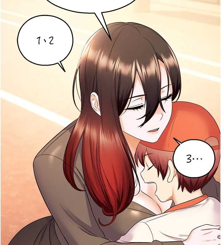 校園禁播角落第16話-女上司在密室高潮