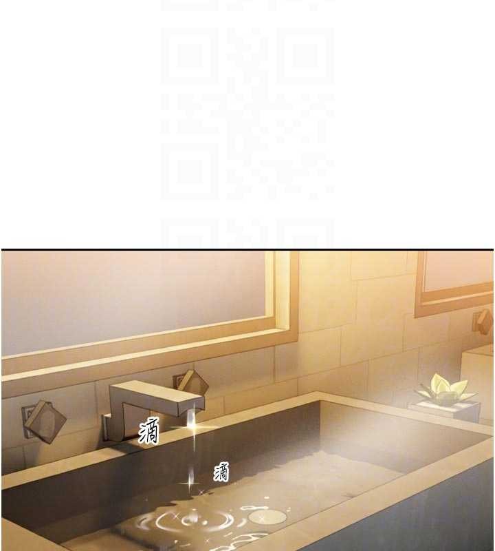 暴君會長的嬌媳們第19話-二媳婦盡孝&hearts;