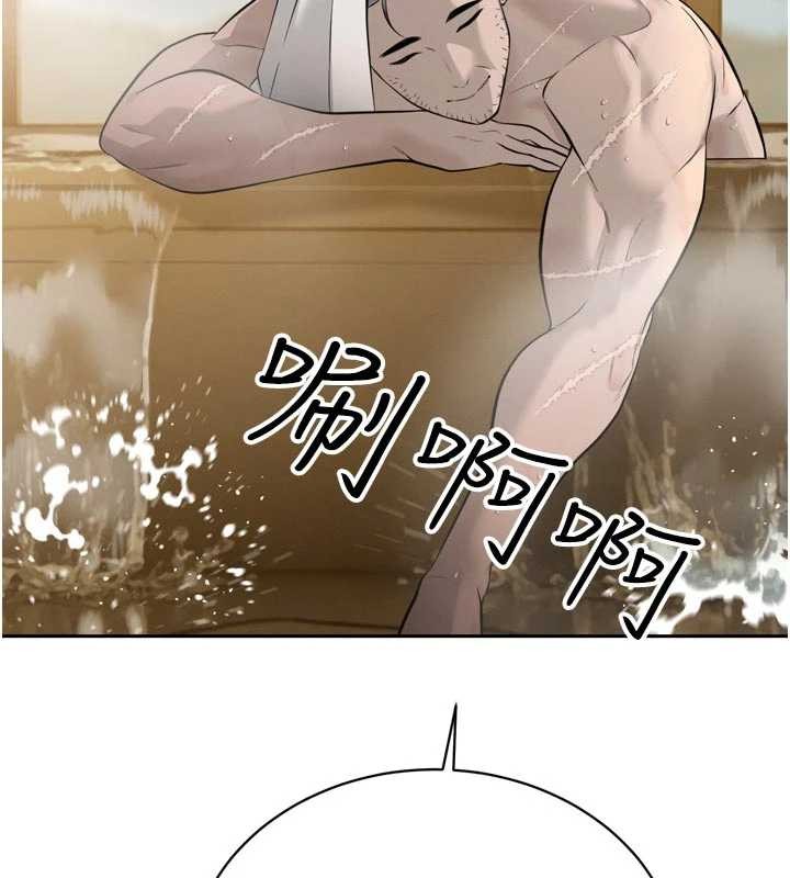 暴君會長的嬌媳們第19話-二媳婦盡孝&hearts;