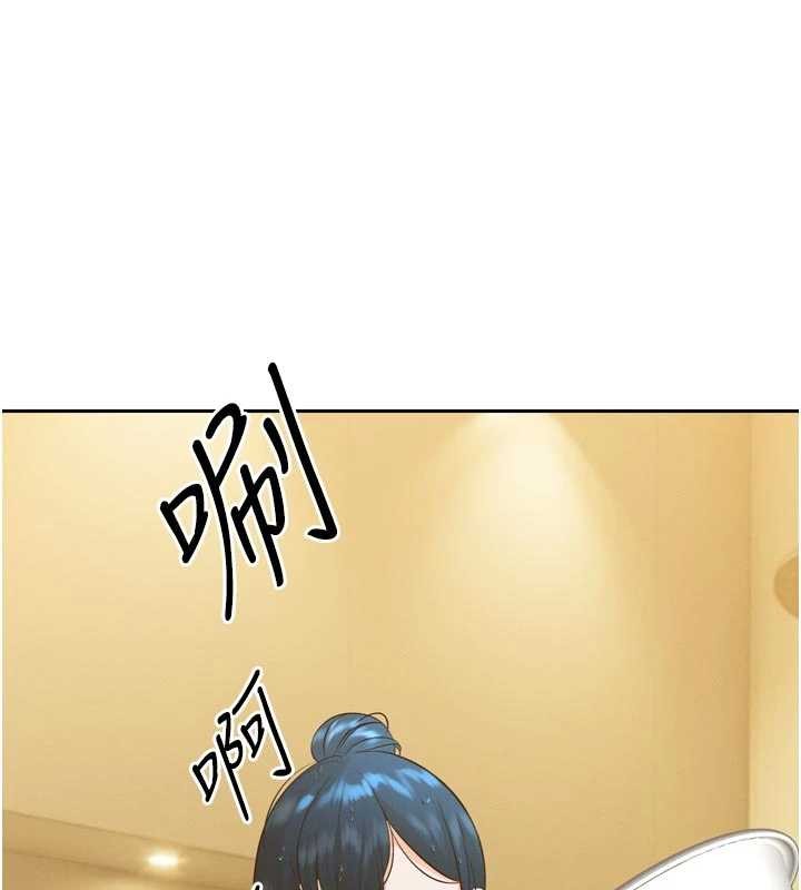 暴君會長的嬌媳們第19話-二媳婦盡孝&hearts;