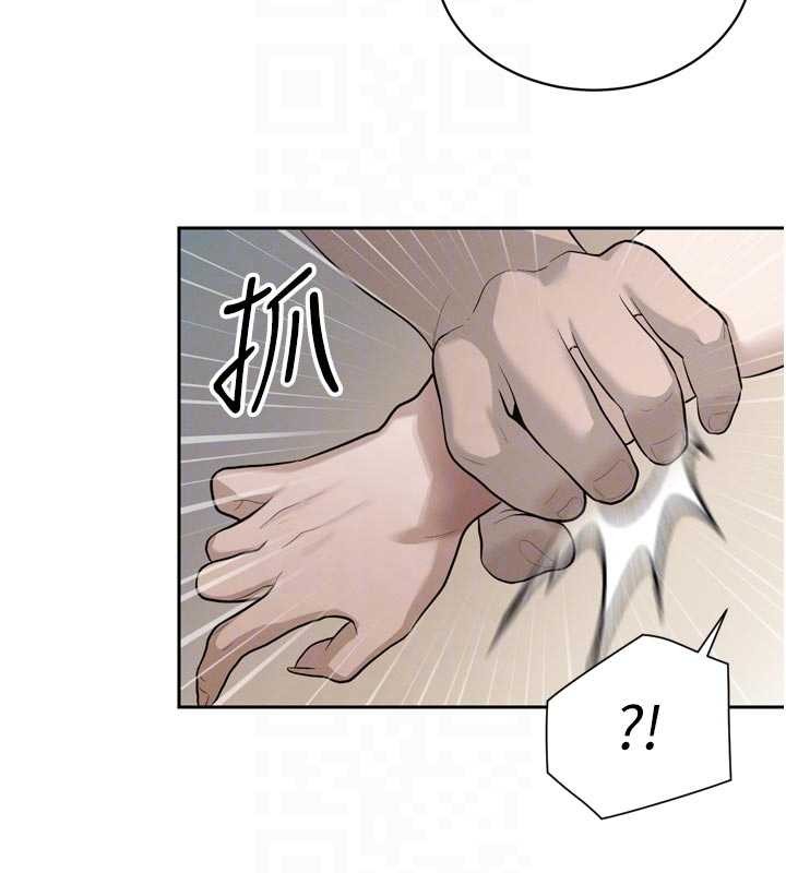 暴君會長的嬌媳們第19話-二媳婦盡孝&hearts;