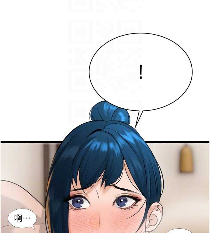 暴君會長的嬌媳們第19話-二媳婦盡孝&hearts;