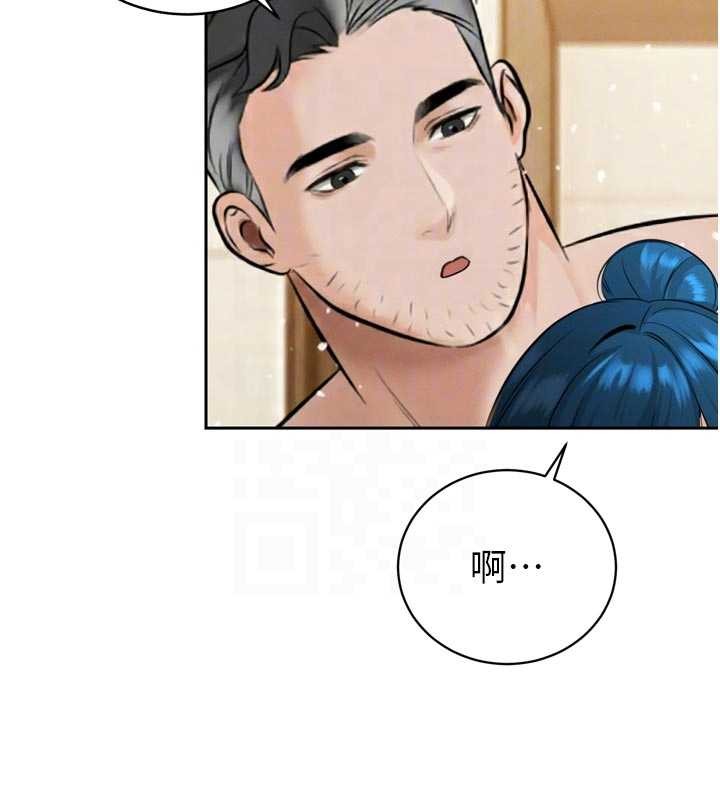 暴君會長的嬌媳們第19話-二媳婦盡孝&hearts;