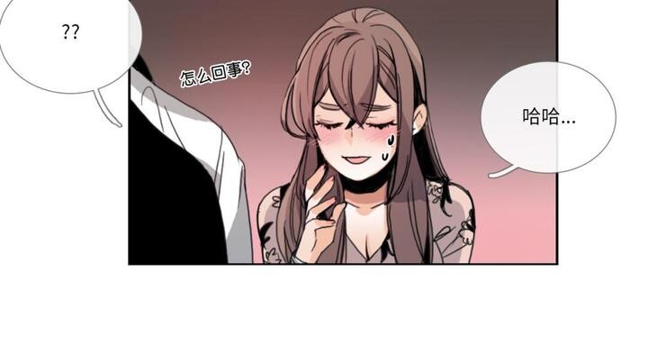 請與我私語第30話