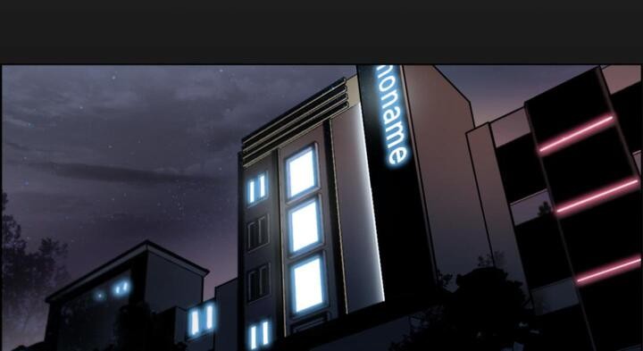 請與我私語第30話