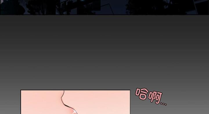 請與我私語第30話