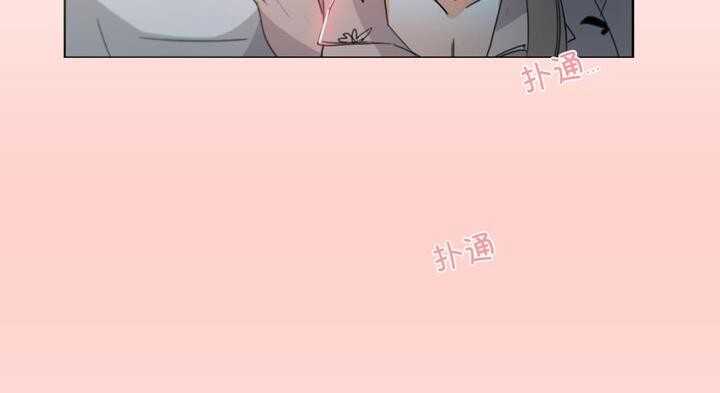 請與我私語第30話