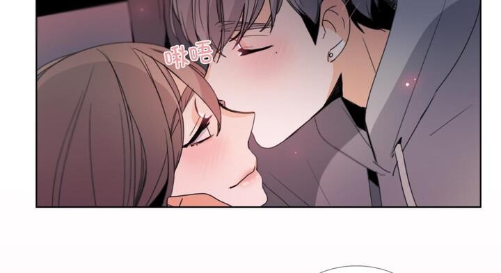 請與我私語第30話