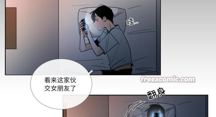 請與我私語第30話