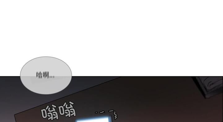 請與我私語第30話