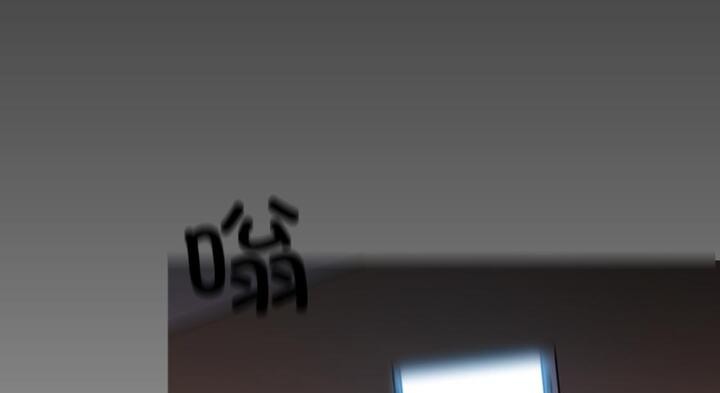 請與我私語第30話