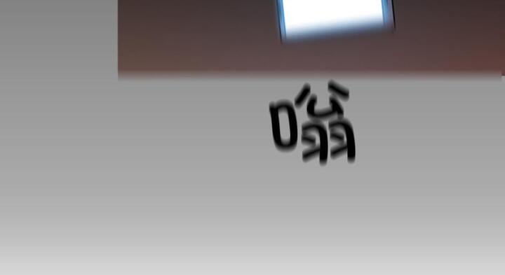 請與我私語第30話