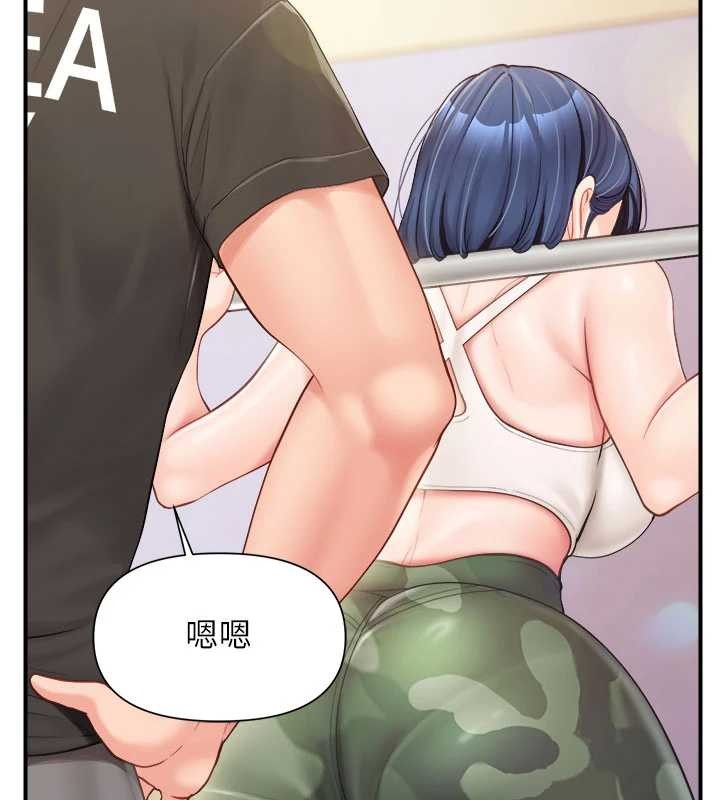 報告女班長:一根突起第33話-性福的軍中生活