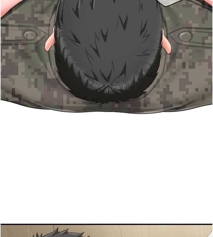 報告女班長:一根突起第33話-性福的軍中生活