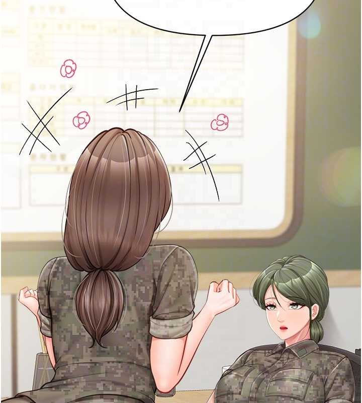 報告女班長:一根突起第33話-性福的軍中生活