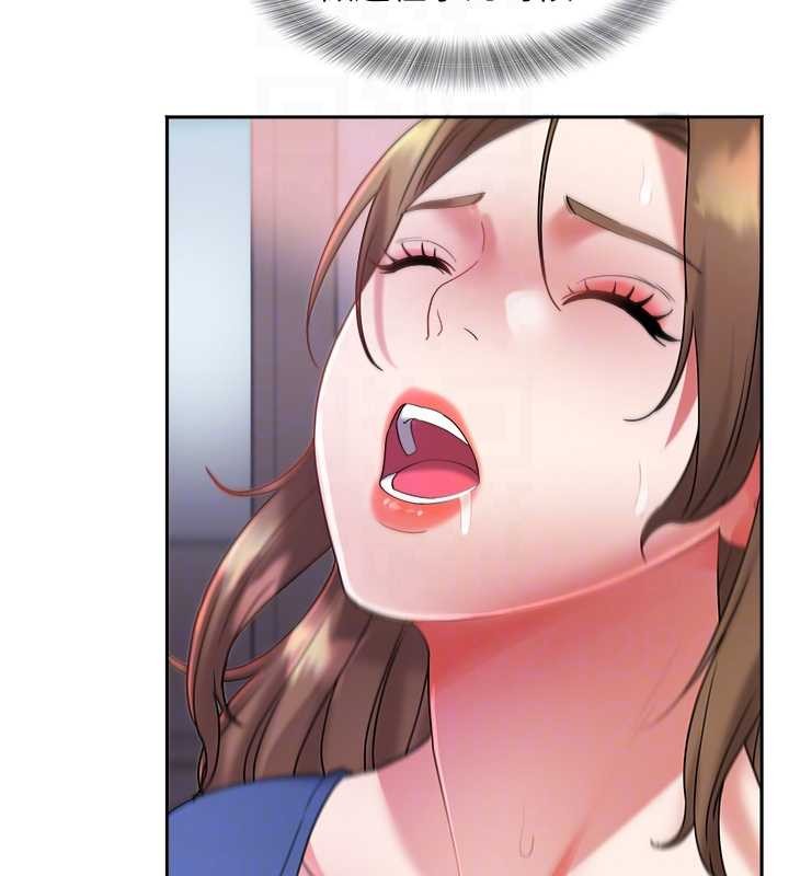 大鳳村婦女會第28話-讓妳知道「這把」的厲害!