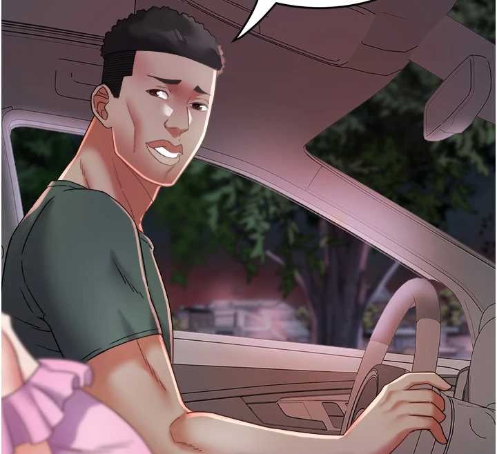 大鳳村婦女會第28話-讓妳知道「這把」的厲害!