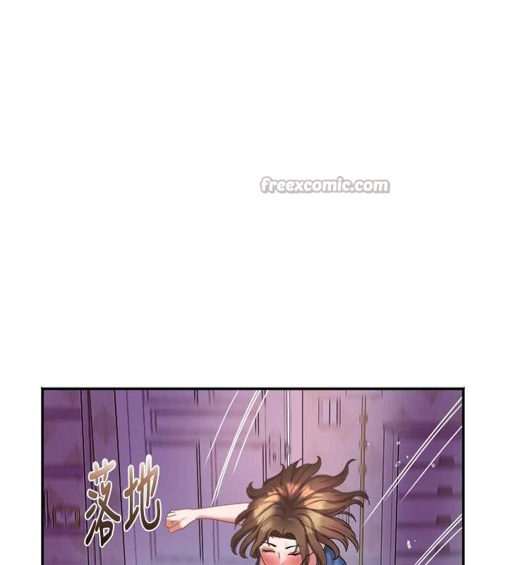 大鳳村婦女會第28話-讓妳知道「這把」的厲害!